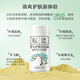 Songda pine pollen talcum powder baby prickly heat powder non-corn flour-free talcum powder hip protection soothing pickled neck 52g