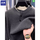 ROMON Henry collar sweater men's autumn and winter 2025 new thickened sweater high-end brand wool sweater middle-aged line clothes button style dark gray offline 2XL 150Jin Jin equals 0.5kg -170Jin Jin equals 0.5kg