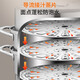 Joyoung steamer 304 stainless steel steamer household multi-functional three-layer steamer gas stove stew and steam all-in-one pot 34cm