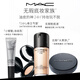 M.A.C new product M.A.C new 24H Cushion Cushion Foundation 2-in-1 concealer that lasts and doesn’t fade #NW11