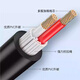 MICGRS audio speaker special connection cable. Fever HIFI grade pure copper audio speaker cable. Equipped with audio head amplifier connection. Shielded and anti-interference. Low loss. 2.5 square meters thick. Speaker cable 30 meters (shielded 2 cores*2.5 square meters).