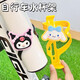 Jie Yintong Bicycle Water Bottle Cage Cute Cartoon Road Cycling Bicycle Mountain Bike Water Cup Holder Universal Equipment Accessories White Bouquet Hello Kitty (Installation Tools Included)