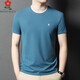 T-shirt à manches courtes de Montagut pour hommes, T-shirt pour hommes sans trace et sans fer pour le cou rond rond décontracté SILK Men à manches courtes KSP-J13576 White M 165 [recommandé 100-115Jin [Jin est égal à 0,5 kg]]]