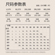 
Langsha 100% pure cotton autumn clothes and autumn pants men's autumn and winter loose base cotton sweater thermal underwear set 7A antibacterial [Narrow Blue Set] Round neck 100% pure cotton 2XL /180