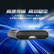 闪迪大师极客 8TB 企业级移动硬盘 3.5英寸大容量 USB3.2 Gen2传输速度260MB/S 手机直连 西部数据公司出品