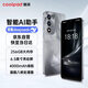 Coolpad Cool30 National Subvention 15% Ultra-mince Smartphone Octa-Core Student grand écran 100 Yuan Captain Battery Life