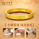 Lao Fengxiang Rizhao Jinshan Gold Ring Women's Foot Gold Ring Live Solid Birthday and Christmas Gift for Girlfriend and Wife Rizhao Jinshan Gold Ring + Limited Long-term Companion Favorite Gift Box