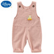 Disney overalls for baby girls, spring and autumn wear, 1 to 3 years old, pure cotton soft jumpsuit, girls' pants, autumn wear, off-white 5963, cute, western style 120cm