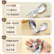 He Jiagong German quality 316 stainless steel training spoon and fork baby and children's food supplement spoon curved handle spoon fork curved (Hehe Xiong) children's training fork food grade 31