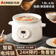 Chigo electric stew pot, steamer, electric cooking pot, stew pot, stew pot, casserole, stew and steaming, all-in-one food supplement pot, stew soup cup, electric stew pot, electric casserole pot, soup pot, stew water-proof porridge, timed appointment, white porcelain liner 3.8L