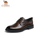Camel (CAMEL) Derby lightweight and comfortable scratched cowhide business formal men's leather shoes GE12235360 Brown 40