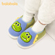 Balabala children's slippers autumn and winter indoor home baby cute bag heel cotton slippers warm plush cotton shoes for boys and girls
