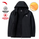 ANTA Water-Repellent and Velvet Warm Jacket Men's Autumn and Winter Woven Hooded Commuting Running Sports Jacket Clothes Water-Repellent and Velvet Warm Basic Black-5 L Men 175