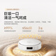 Cloud Whale Sweeping Robot J6 Living Water Crawler Floor Washing Machine Sweeping and Mopping Integrated Automatic Cleaning Fully Automatic Home Intelligent Washing and Mopping Vacuum Cleaner Newly Upgraded Water Tank Version