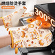 Pomelo insulation gloves, high temperature resistant, anti-scalding, thickened silicone kitchen microwave oven special baking casserole non-slip gloves, cat left hand style