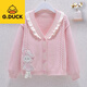 G.duck girls jk suit skirt spring and autumn new style girls college style big children's shirt jacket pleated skirt three-piece set blue three-piece set shirt bunny blue jacket + skirt 130