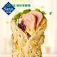 Liangquanqimei Fresh Onion Hand Pancake 3.6kg (10 pieces x 3 packs) 3.6kg (10 pieces x 3 packs)