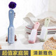Shoe Brush Plastic Brush Soft-bristled Shoe Brush Multifunctional Bathroom Floor Brush Cleaning Shoe Accessories Other Shoe Accessories 1