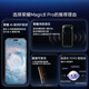 Honor Magic8 Pro 16+512 Sky Blue Fifth Generation Snapdragon 8 Extreme Edition 200 Million Super Night Telephoto Dual 3D Unlocked Nicholas Tse’s Same Model 5G AI Phone