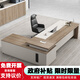 Miaorui simple modern atmosphere boss office desk and chair combination general manager executive desk chairman office president desk 2m boss desk