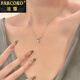 Farcoko Brand Beauty Tears Necklace Women's Water Drop Clavicle Chain Fashion Birthday Anniversary Valentine's Day Gift for Girlfriend and Wife Water Drop Necklace Exquisite Packaging