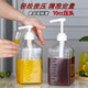 Haofanjie syrup bottle squeeze bottle milk tea shop special fructose press with pump head hand-pressed quantitative sugar pressure bottle food grade 1600ml syrup squeeze bottle + 10cc pressure head