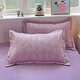 Class A pure cotton four-piece set thickened brushed cotton 100 quilt cover double bed quilt cover autumn and winter bed three-piece set Millai-Purple 100% cotton soft and comfortable bed sheet style 1.8 four-piece set-quilt cover 200x230