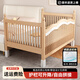 Qiu yinging beech wood splicing bed crib crib твердое дерево детское кровать Расширенная боковая кровать поднятая ограждение для подъема и опускания комаровной сети с сетью односпальной односпальной кровати + 6см кокосовой латексной матрас +.
