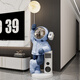 Chenyu astronaut decoration living room floor-standing large astronaut TV cabinet sofa side decoration housewarming gift upgrade Astronaut Ram blue audio starry sky lamp