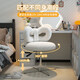 Makeup chair for home girls' bedroom dressing table stool cream style liftable rotating comfortable sedentary back chair off-white