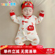 Youqi baby clothes, spring and autumn baby long-sleeved onesies, full moon and hundred days festive clothes, early autumn outdoor clothes, crawling clothes
