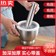 MZXM Japan imported quality 304 stainless steel masher solid garlic masher household old-fashioned grinder masher jar hand grade SUS316-10c straight + spoon