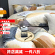 Mercury series pastoral style brushed four-piece set of pure cotton thickened autumn and winter cotton quilt cover sheets 2025 new bedding Sabei-note AA version 1.8m bed four-piece set 200*230