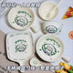 Cream repair dog one-person tableware four-piece set with high-looking underglaze color ceramic instant noodle bowl handle bowl rice bowl spoon and chopsticks Cream Wang (handle bowl) 1-piece set