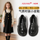 Aokang Aokang girls performance princess shoes genuine leather soft sole British spring and autumn new children's black small leather shoes Loaf single shoes black 34 suitable for feet length 20.8cm
