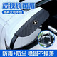 Car rearview mirror, rain-proof and rain-eyebrow snap-on rain shield, essential car accessory, rain shield, rain shield, black carbon fiber pattern, upgraded snap-on type, Changan pair