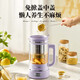 DAEWOO health kettle double-layer anti-scalding tea kettle constant temperature kettle thermal insulation all-in-one electric kettle flower tea kettle kettle 1.3L large capacity purple with tea drain YS15
