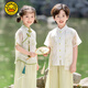 G.Duckkids Little Yellow Yellow Duck Boy and Girls в китайском стиле.