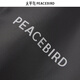 PEACEBIRD Men's Contrast Color Stitching Jacket B2BCE440C Black 1 L