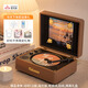 Riksoin customizable disc CD player disc audiophile album Bluetooth player retro listening to discs nostalgic retro literary CD player for Chinese Valentine's Day birthday retro brown original sound quality 5.4 Bluetooth chip + sound of Berlin