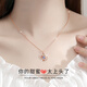 Ji Sifan light luxury necklace women's rose gold high-end jewelry Valentine's Day anniversary birthday gift for girlfriend and wife white gold blue diamond SF/greeting card/engraving