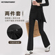 VICTORIATOURIST two-piece set of cover-up yoga pants for women with slightly raised butt lift skirt pants, Pilates training sports wide-leg fitness pants, black L