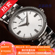 [Second-Hand 99 New] Vacheron Constantins weibliche Uhrenserie 25557/Q01 Quarz 30mm 18K Gold Original Diamond Ingelgelte Casual Business Fashion Second-Hand Watch 25557/Q01G-9276/Platinum/Silberplatte