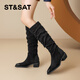 Bottes du samedi pour femmes avec des talons faibles Fashion rétro tendance sur le genou polyvalent 2025 Automne Nouveau code standard de mode décontracté polyvalent noir 35 (225 mm)