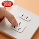 Bull (BULL) socket protective cover children's anti-shock plug safety plug switch plug hole power supply cover baby socket protective cover socket protective cover_three holes (6 pieces)