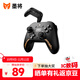 Mo Jiang Lingyun Wireless Game Controller Smart Screen Bluetooth 2.4G Adapts to PC Tablet Phone Switch Computer Steam Supports Dual Shadow Wonderland Monster Hunter Black Gold Edition