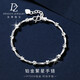 Duozun pt950 genuine platinum bracelet for women platinum star bracelet new bracelet Valentine's Day birthday gift 6.46g length 15-18cm adjustable