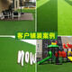 Simulated lawn carpet, artificial artificial turf, green outdoor decoration, fake grass plastic mat, balcony kindergarten, 2cm thickened spring grass (1m wide*6m long)