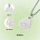 Saturday Blessing White Moonlight Chalcedony Buddha Necklace Men's and Women's Pendant Birthday Gift J0414089 Color Rope