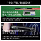Mystery Small Steel Cannon 2nd Generation Upgraded Version Jumping Integrated Pole Teeing and Jumping Ball Cue Nine-Ball and Eight-Ball Special Pitch Table Cue New Generation Small Steel Cannon 2.0 (Single Rod)